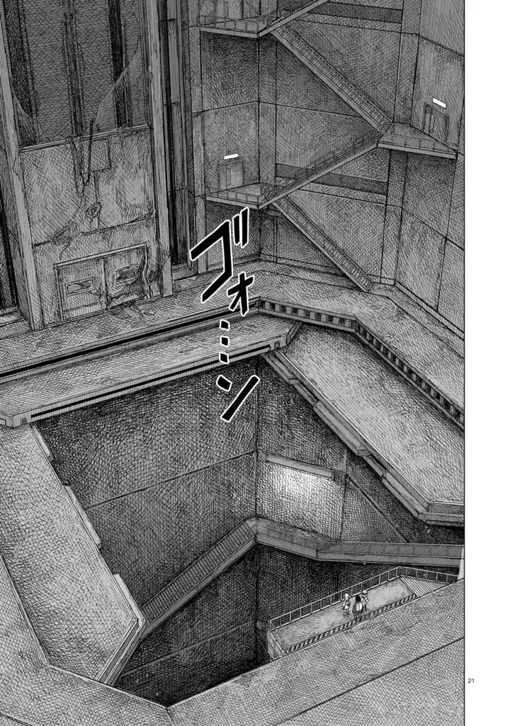 image-komik-usuzumi-no-hate-chapter-28-20/22