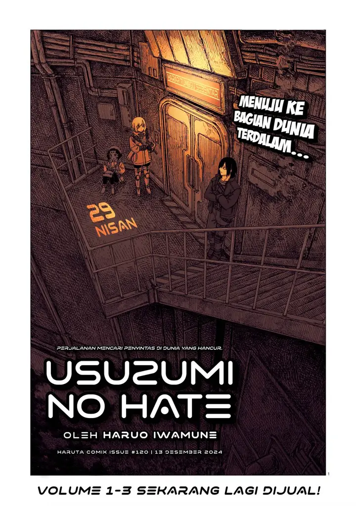 image-komik-usuzumi-no-hate-chapter-29-1/21
