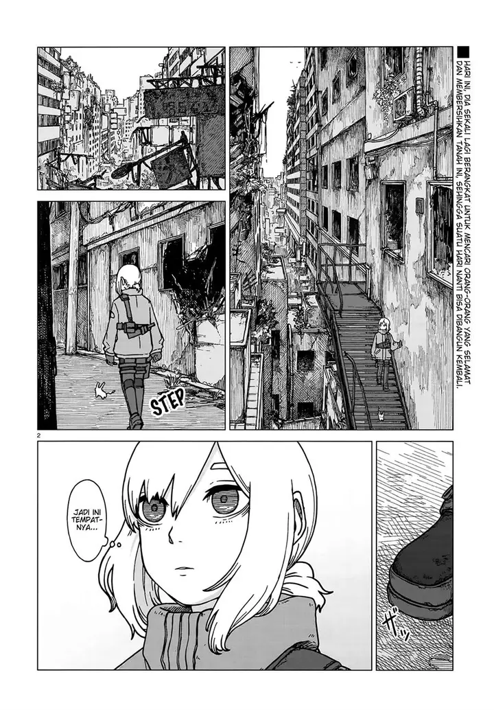 image-komik-usuzumi-no-hate-chapter-3-2/25