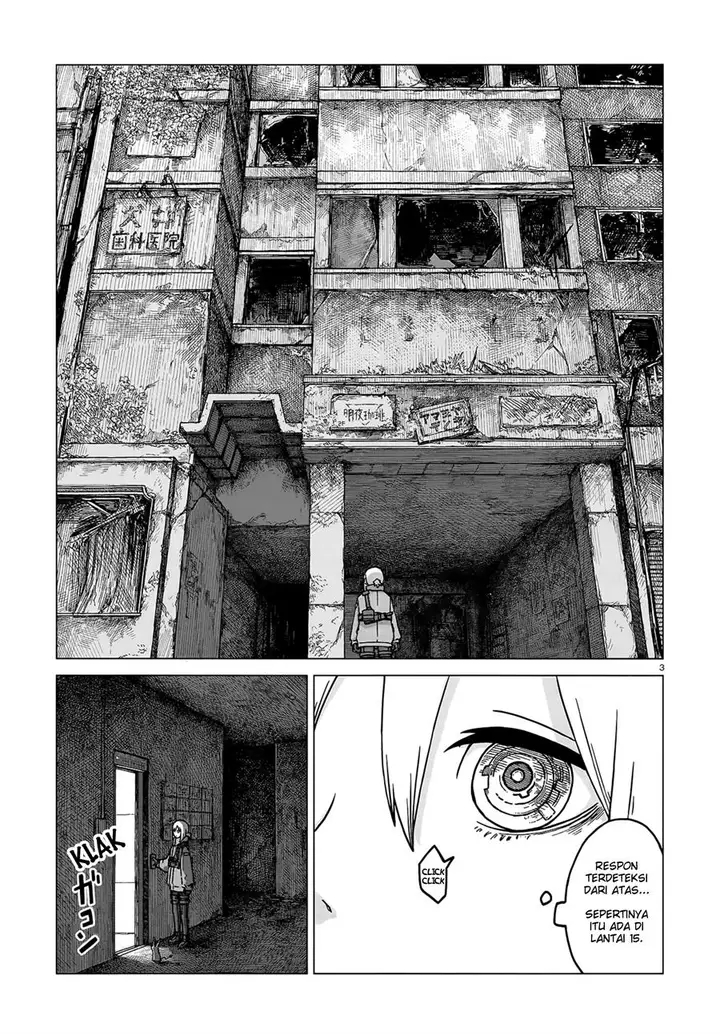 image-komik-usuzumi-no-hate-chapter-3-3/25
