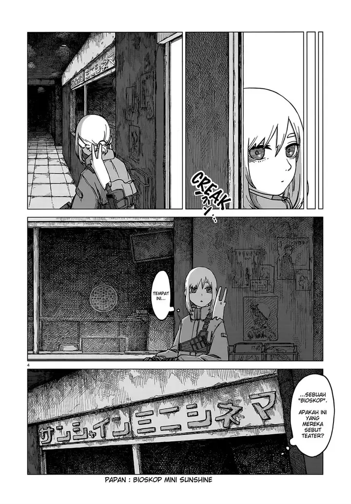 image-komik-usuzumi-no-hate-chapter-3-4/25