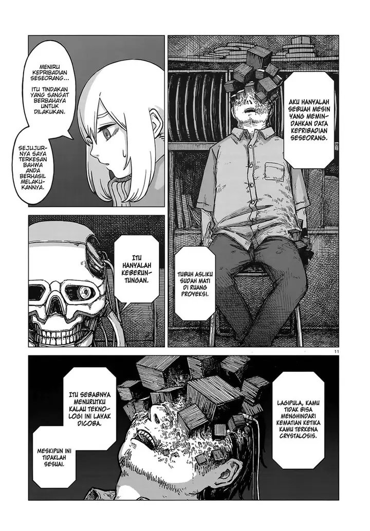 image-komik-usuzumi-no-hate-chapter-3-11/25