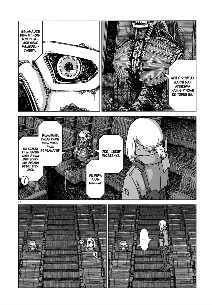 image-komik-usuzumi-no-hate-chapter-3-12/25