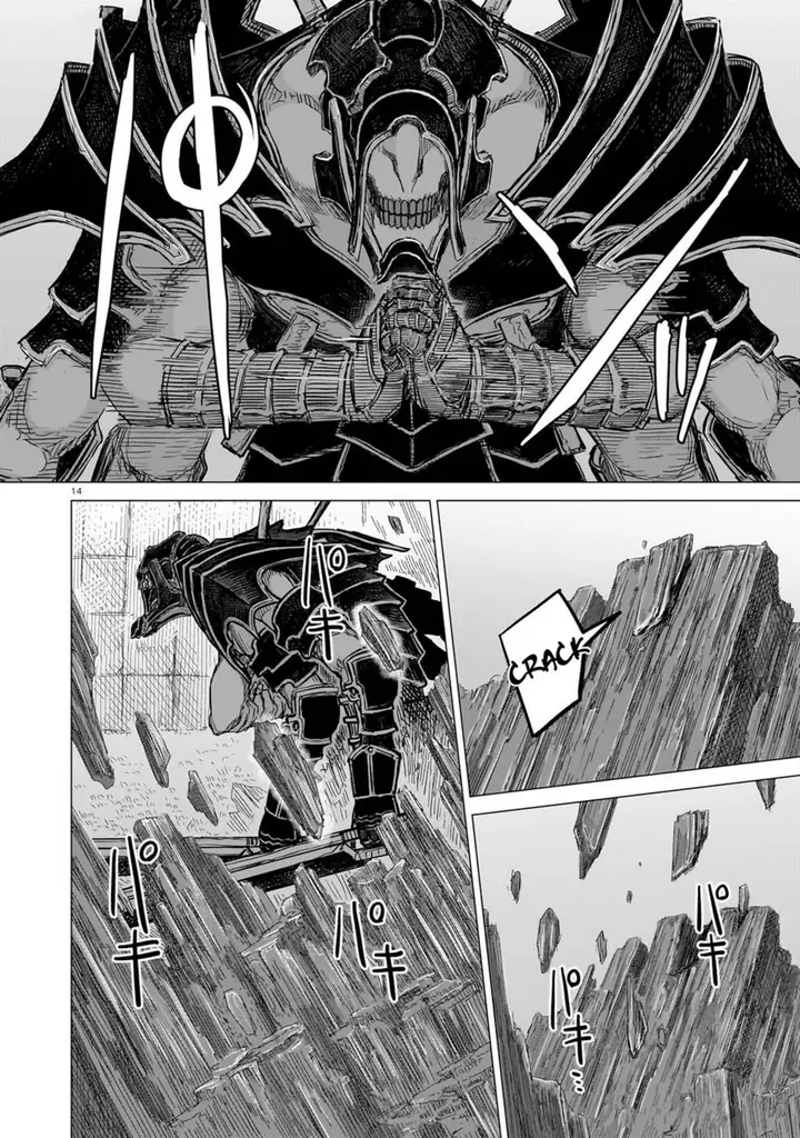 image-komik-usuzumi-no-hate-chapter-30-13/24