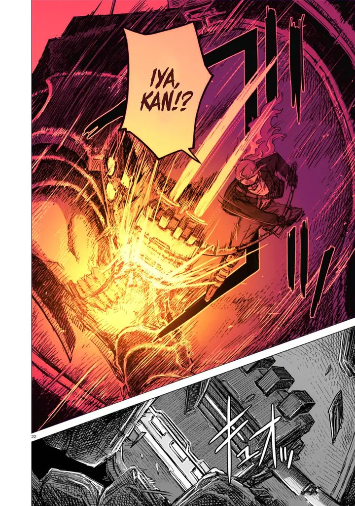 image-komik-usuzumi-no-hate-chapter-30-21/24