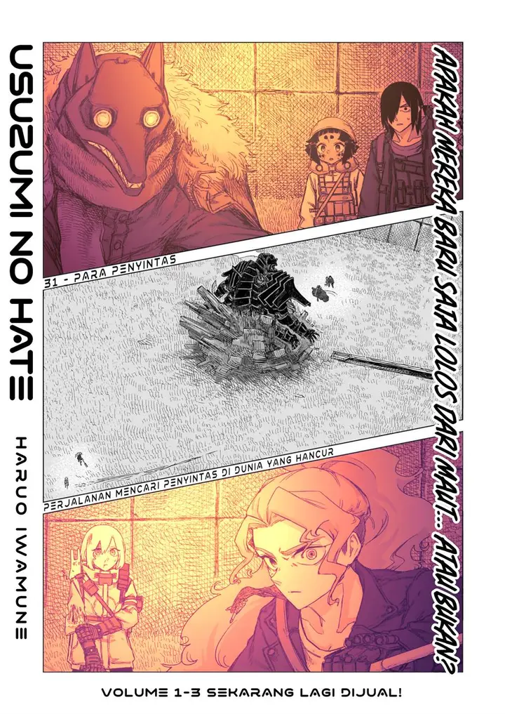 image-komik-usuzumi-no-hate-chapter-31-1/17