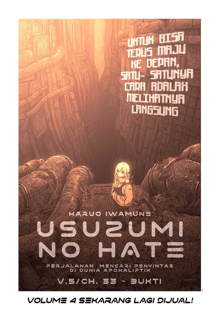 image-komik-usuzumi-no-hate-chapter-33-1/24