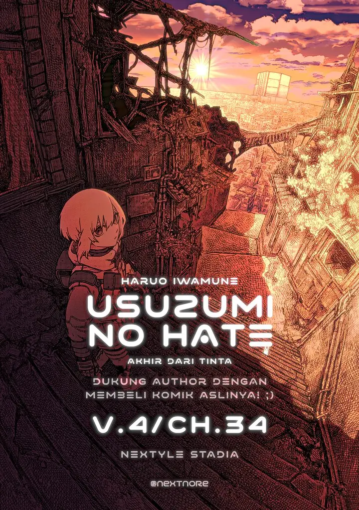 image-komik-usuzumi-no-hate-chapter-34-0/27