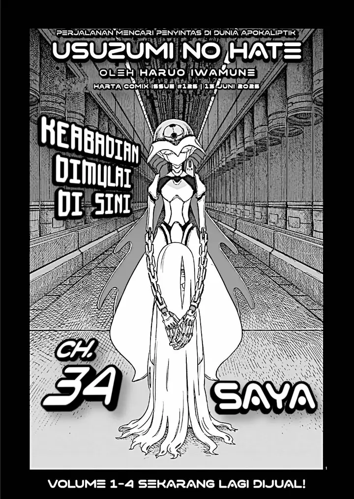 image-komik-usuzumi-no-hate-chapter-34-1/27