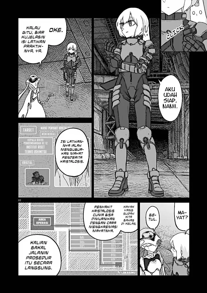 image-komik-usuzumi-no-hate-chapter-34-22/27