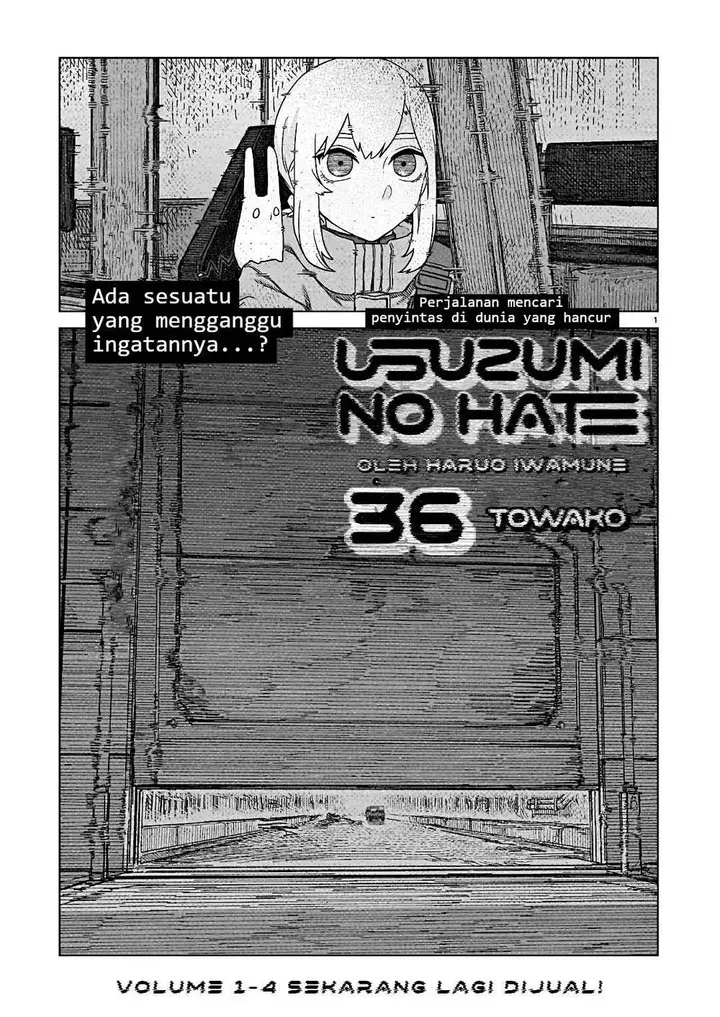 image-komik-usuzumi-no-hate-chapter-36-1/29