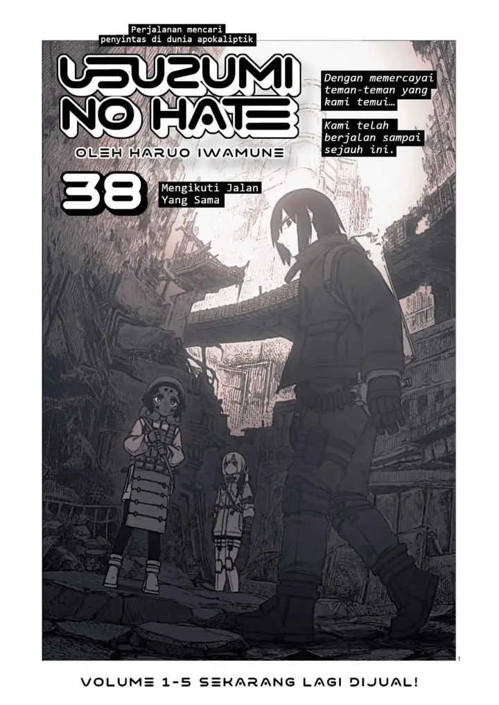 image-komik-usuzumi-no-hate-chapter-38-1/29