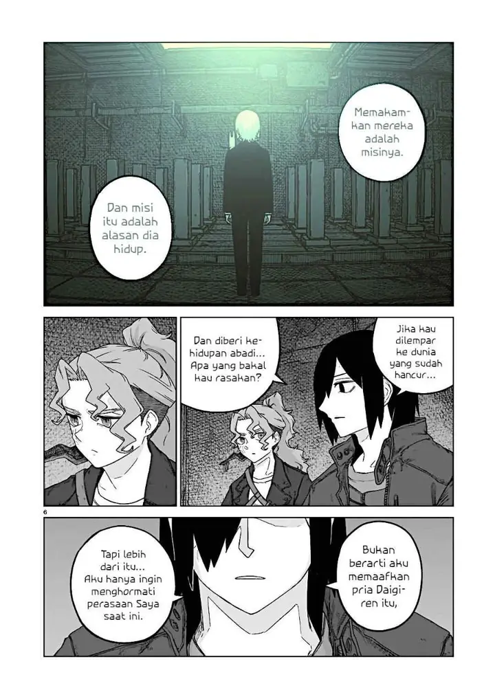 image-komik-usuzumi-no-hate-chapter-38-6/29