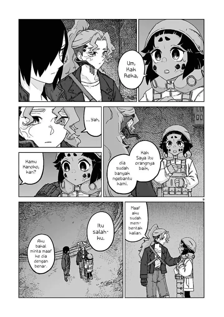 image-komik-usuzumi-no-hate-chapter-38-9/29