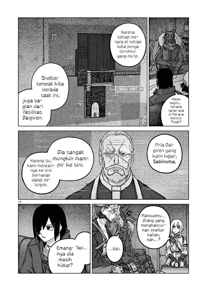 image-komik-usuzumi-no-hate-chapter-38-14/29