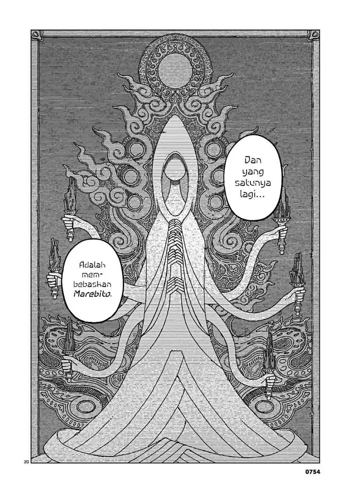 image-komik-usuzumi-no-hate-chapter-38-20/29