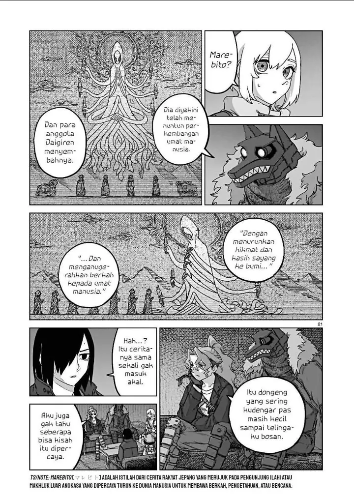 image-komik-usuzumi-no-hate-chapter-38-21/29