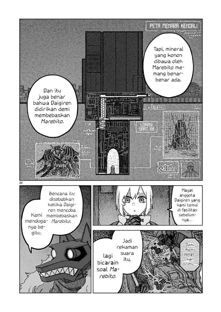 image-komik-usuzumi-no-hate-chapter-38-22/29