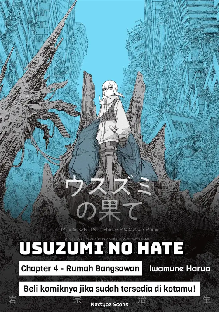 image-komik-usuzumi-no-hate-chapter-4-0/25