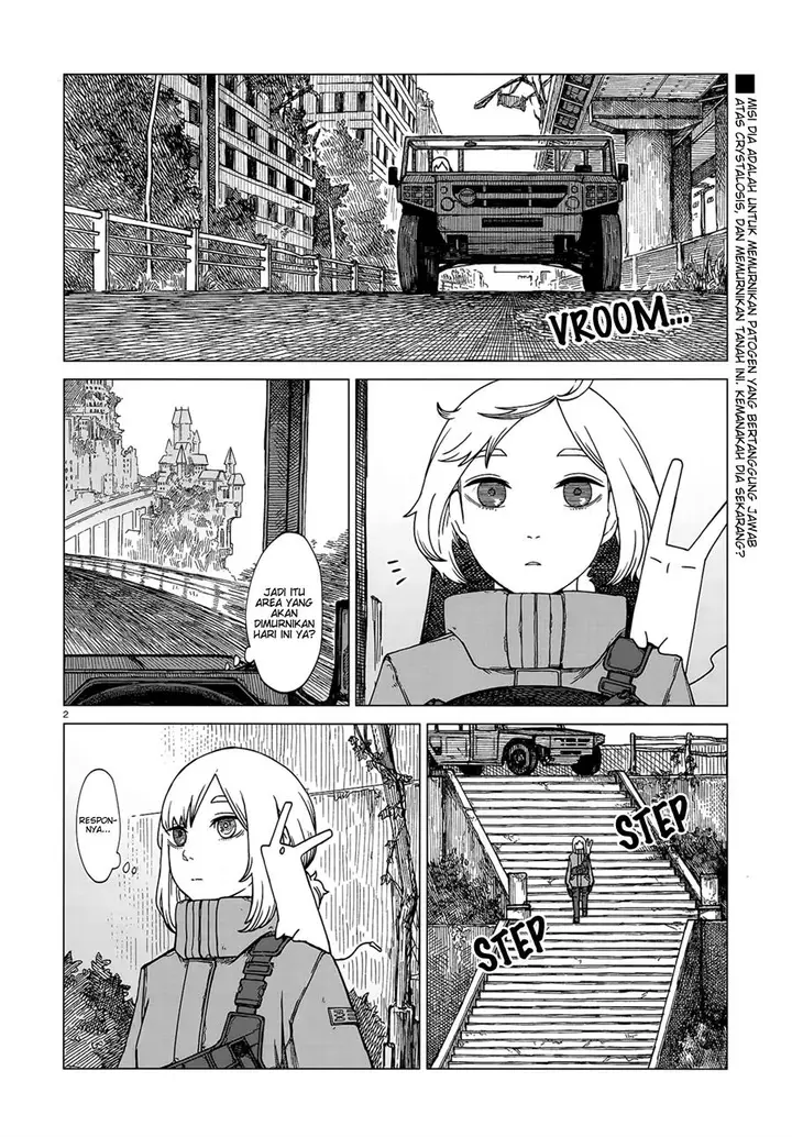 image-komik-usuzumi-no-hate-chapter-4-2/25