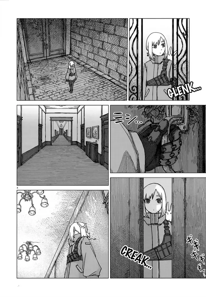 image-komik-usuzumi-no-hate-chapter-4-4/25
