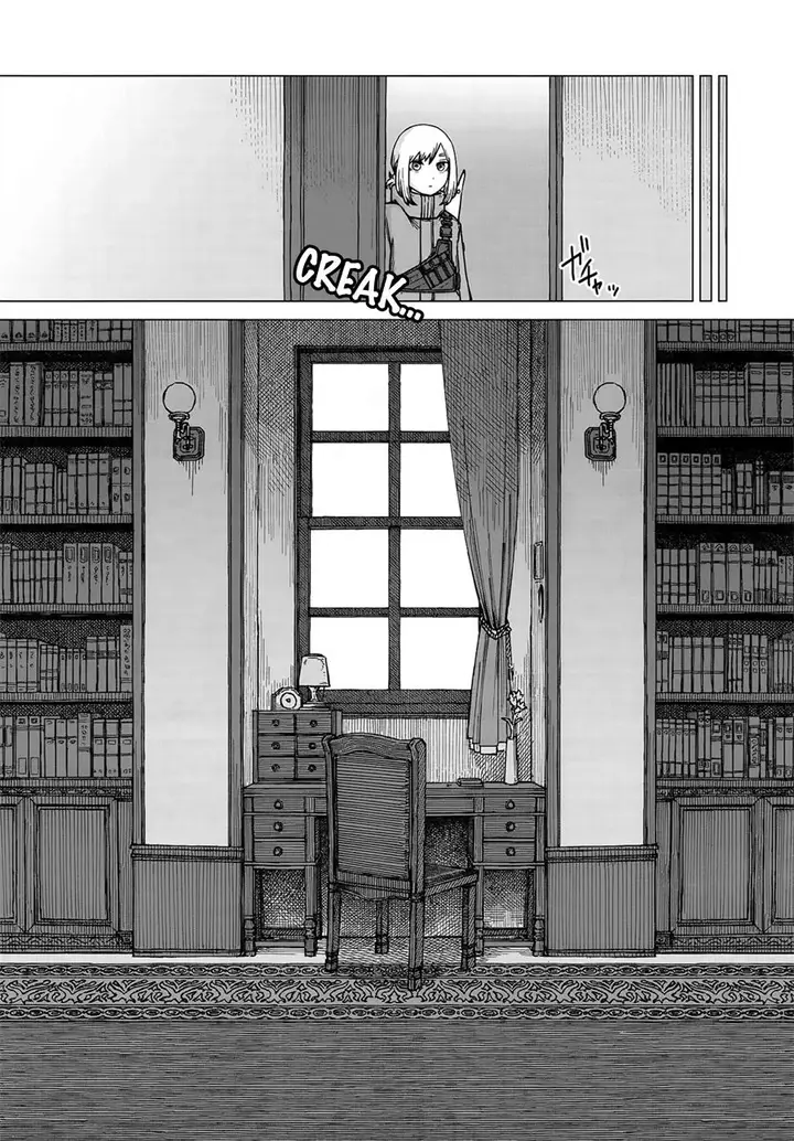 image-komik-usuzumi-no-hate-chapter-4-7/25
