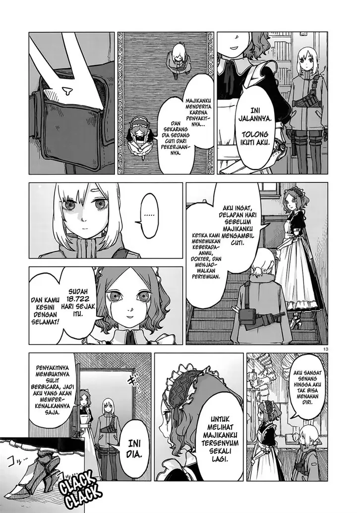 image-komik-usuzumi-no-hate-chapter-4-13/25