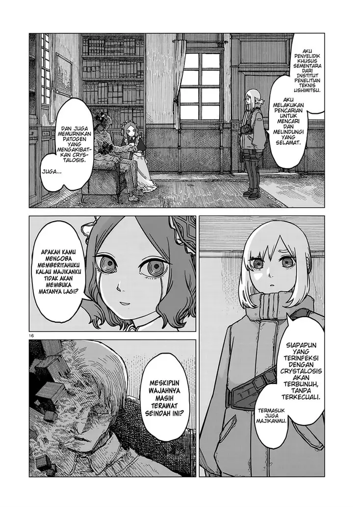 image-komik-usuzumi-no-hate-chapter-4-16/25