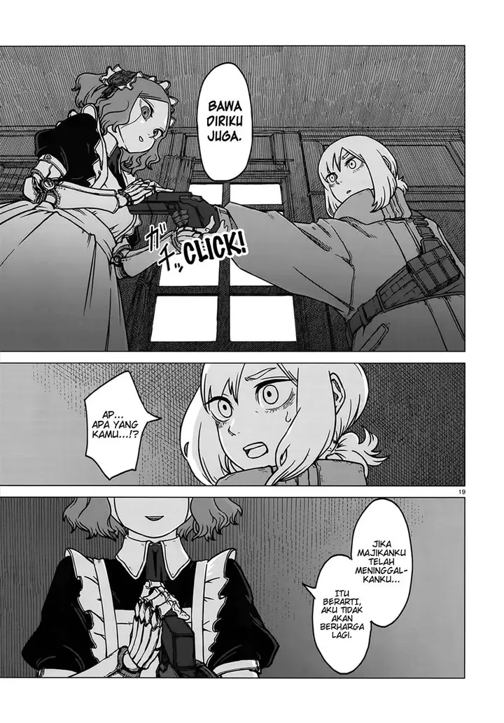 image-komik-usuzumi-no-hate-chapter-4-19/25