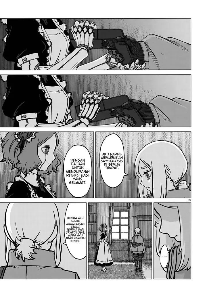 image-komik-usuzumi-no-hate-chapter-4-21/25