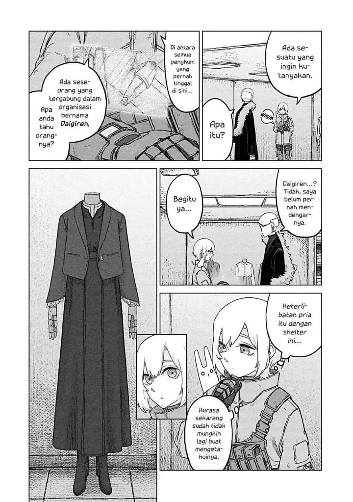 image-komik-usuzumi-no-hate-chapter-40-17/23