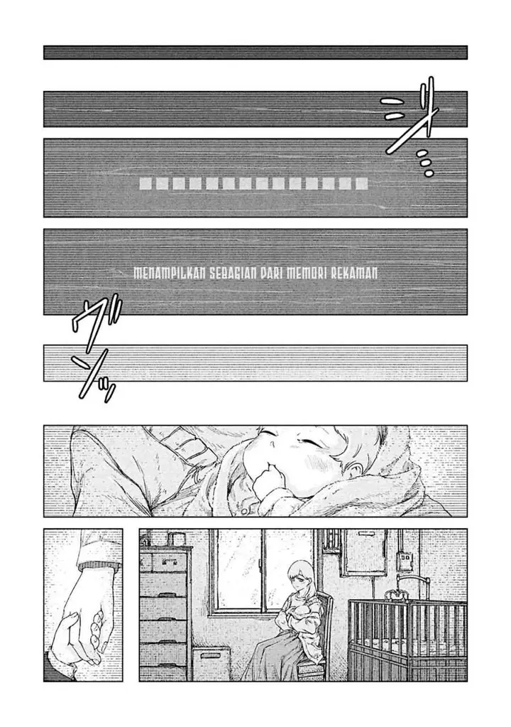 image-komik-usuzumi-no-hate-chapter-40.5-1/4