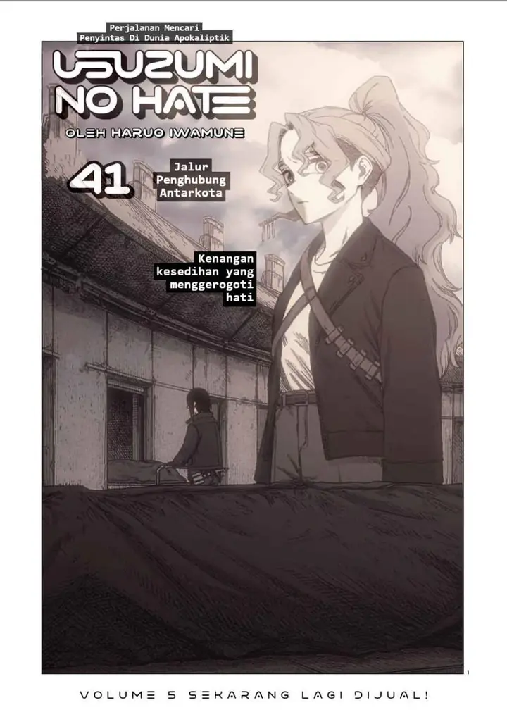 image-komik-usuzumi-no-hate-chapter-41-1/24