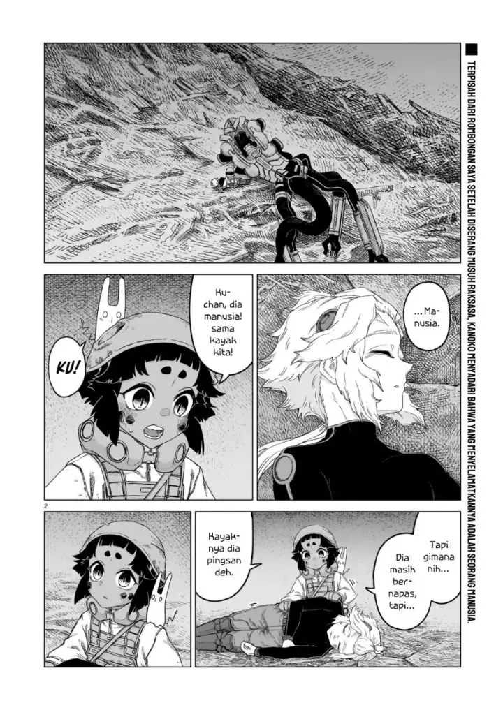image-komik-usuzumi-no-hate-chapter-43-2/20