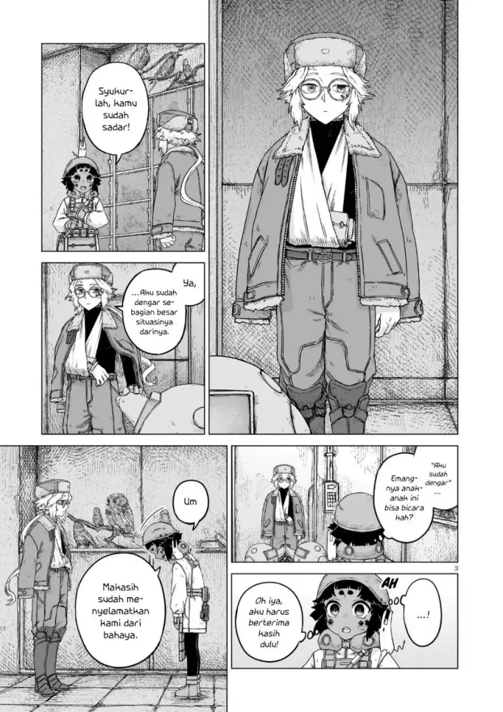 image-komik-usuzumi-no-hate-chapter-44-3/31