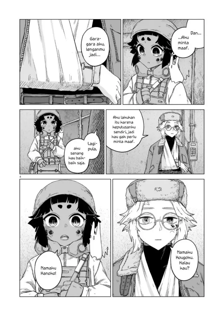image-komik-usuzumi-no-hate-chapter-44-4/31