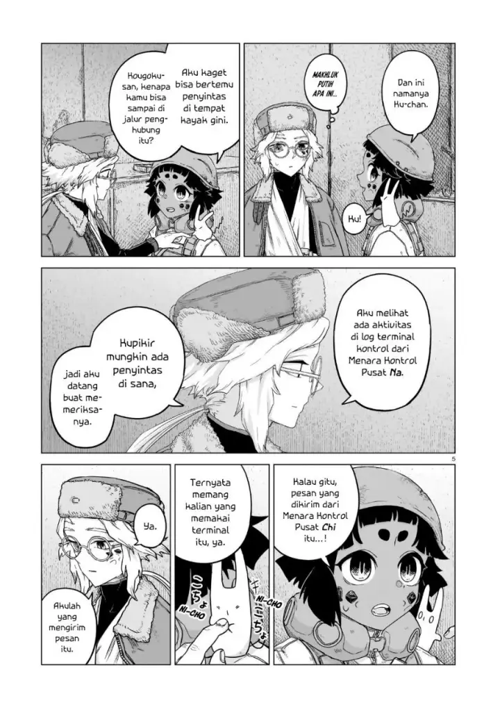 image-komik-usuzumi-no-hate-chapter-44-5/31