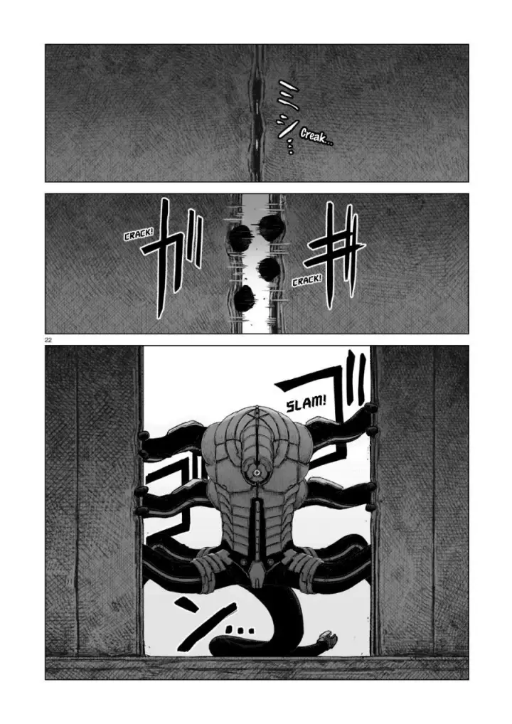 image-komik-usuzumi-no-hate-chapter-44-22/31