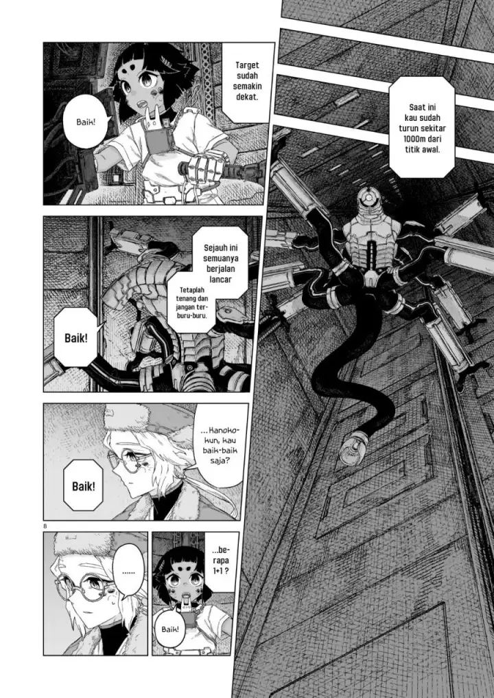 image-komik-usuzumi-no-hate-chapter-45-7/28