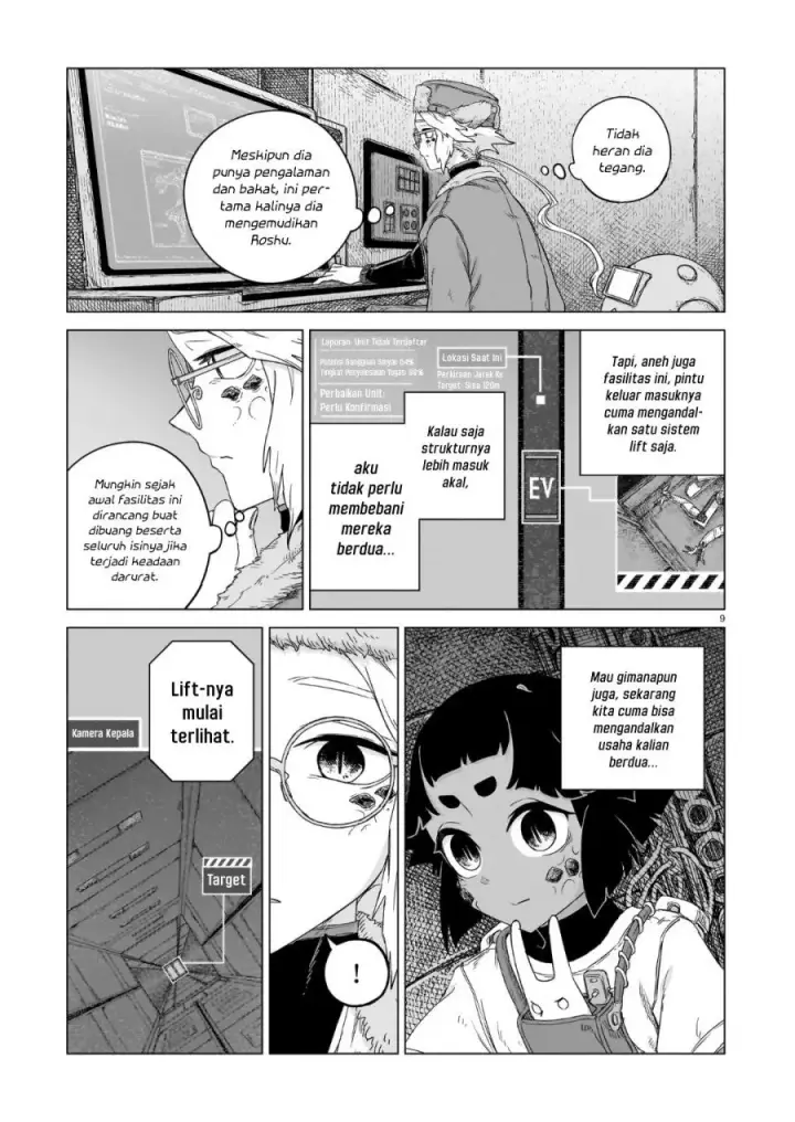 image-komik-usuzumi-no-hate-chapter-45-8/28