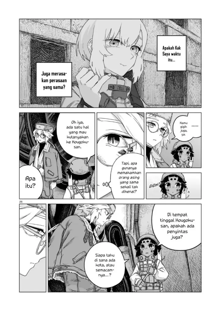 image-komik-usuzumi-no-hate-chapter-45-25/28