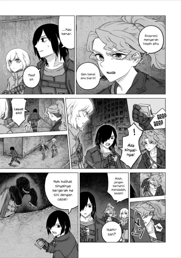 image-komik-usuzumi-no-hate-chapter-46-5/25