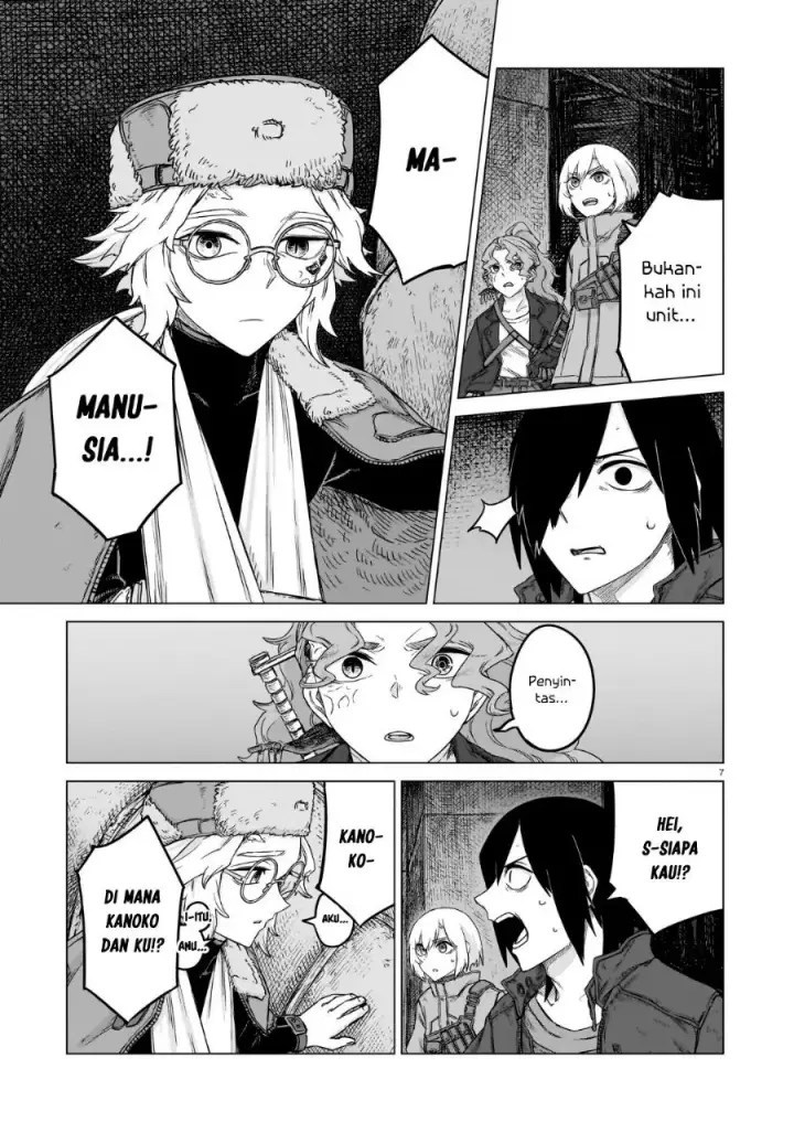 image-komik-usuzumi-no-hate-chapter-46-7/25