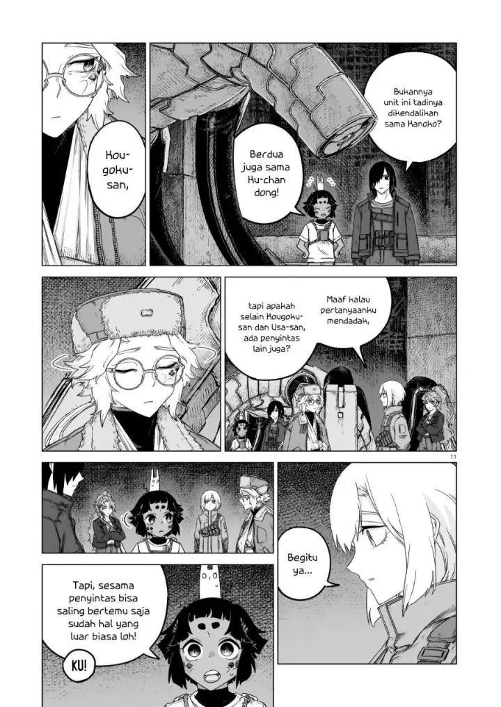 image-komik-usuzumi-no-hate-chapter-46-11/25