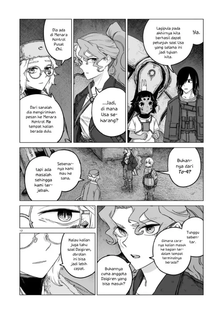 image-komik-usuzumi-no-hate-chapter-46-12/25