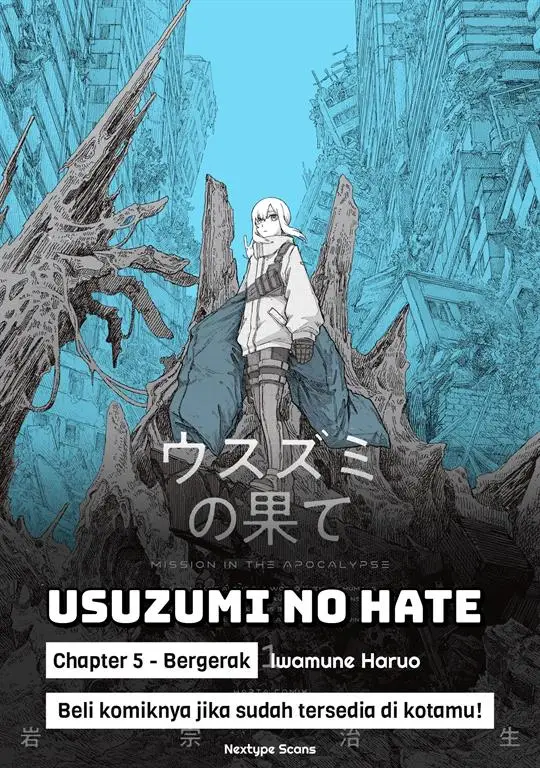 image-komik-usuzumi-no-hate-chapter-5-0/26
