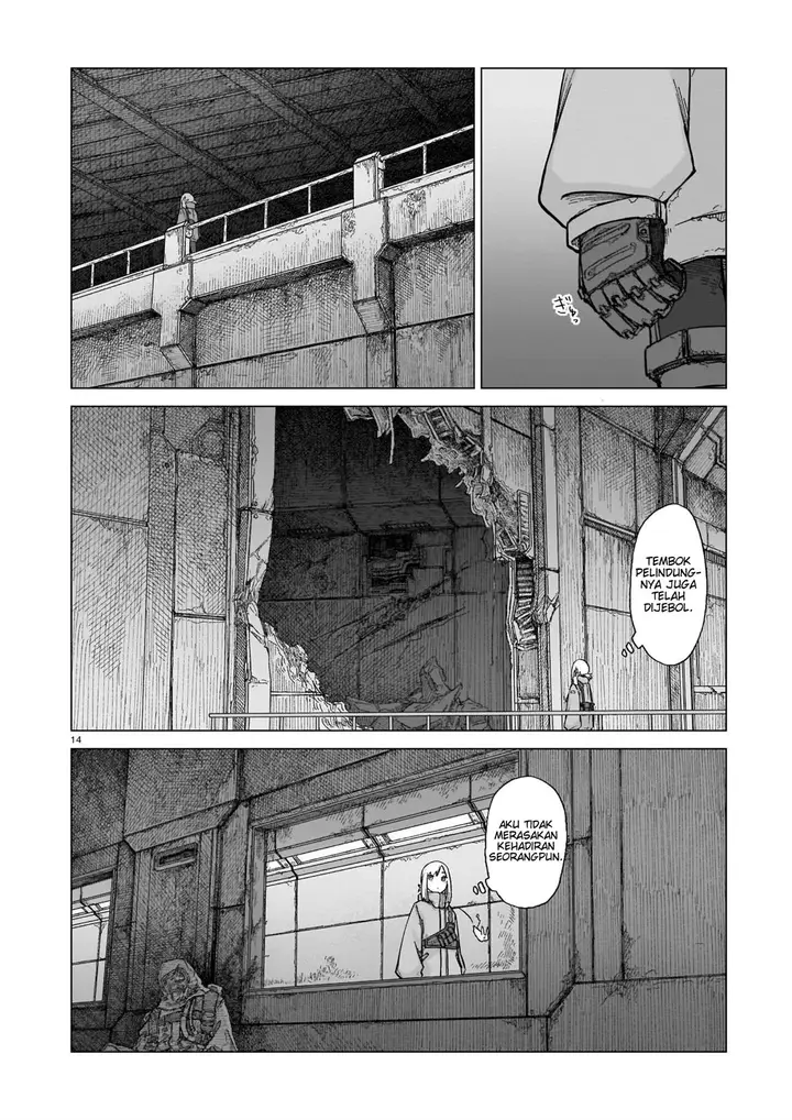 image-komik-usuzumi-no-hate-chapter-5-14/26