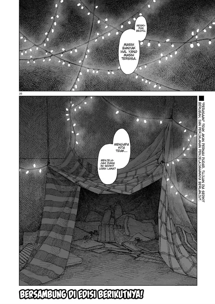 image-komik-usuzumi-no-hate-chapter-5-25/26