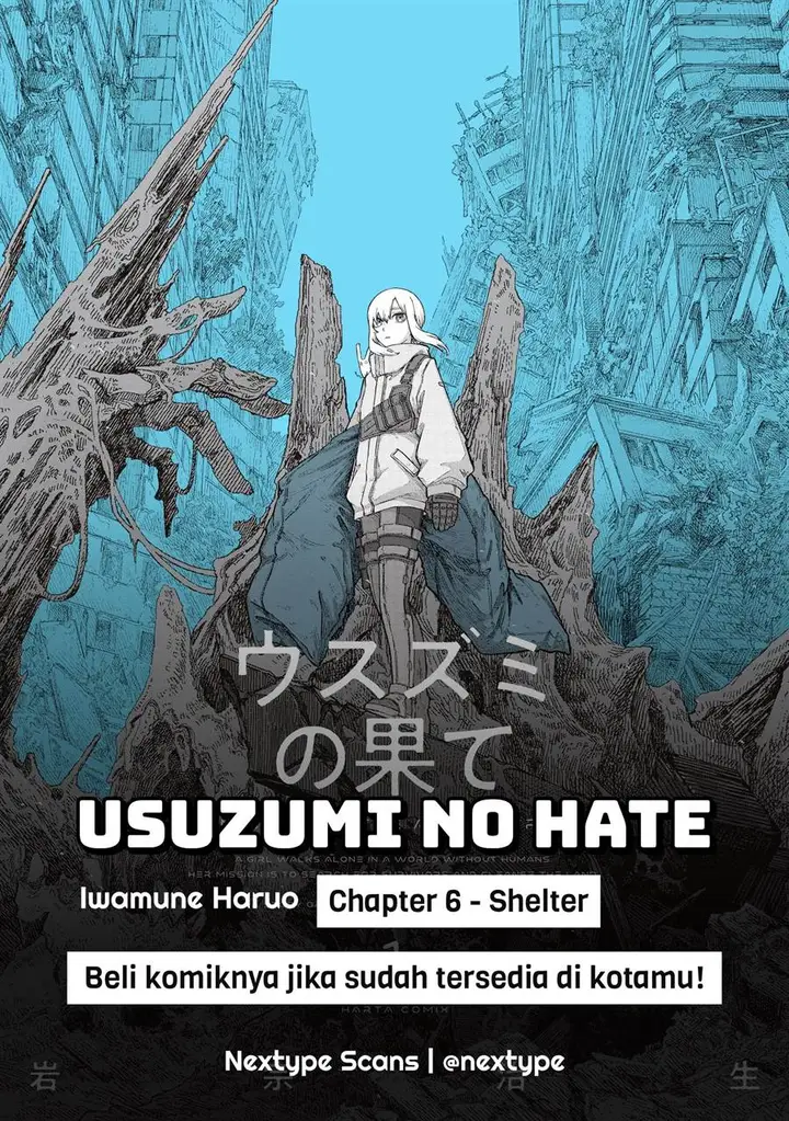 image-komik-usuzumi-no-hate-chapter-6-0/27