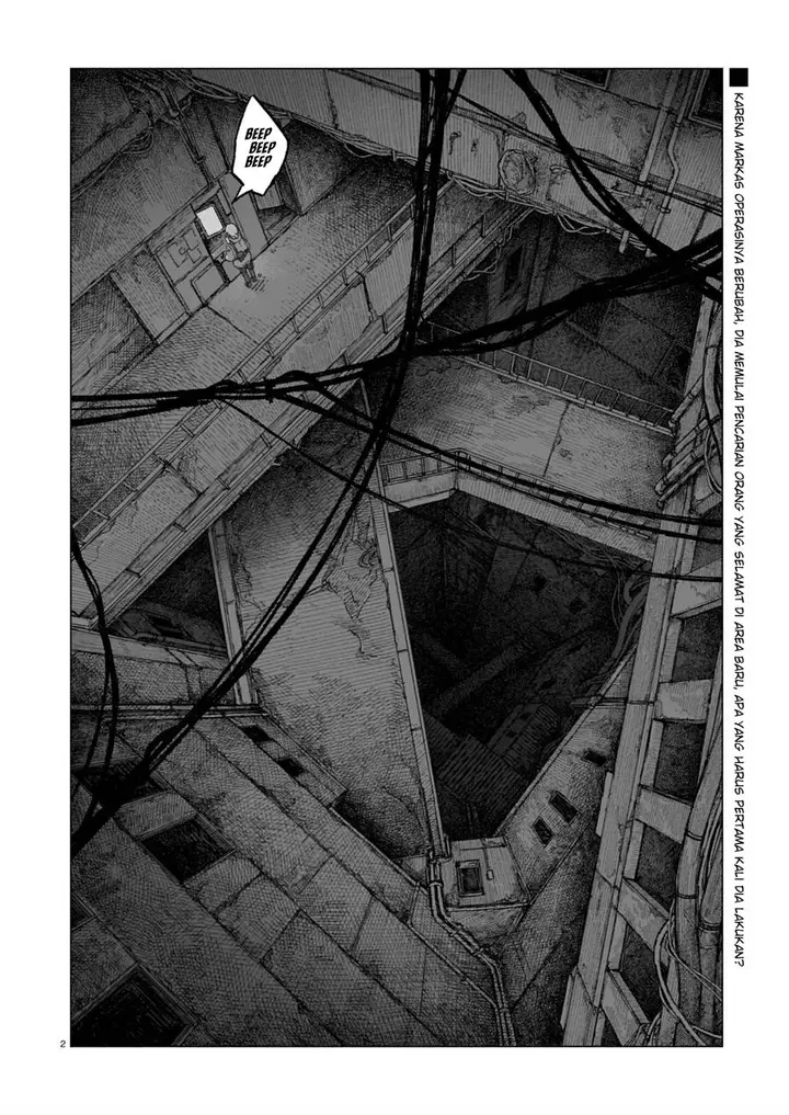 image-komik-usuzumi-no-hate-chapter-6-2/27